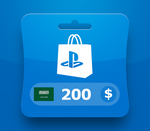 PlayStation Network Card $200 SA