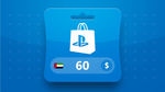 PlayStation Network USD 60 Gift Card AE