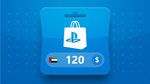PlayStation Network USD 120 Gift Card AE