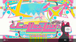 DJMAX RESPECT V - V Liberty Pack DLC PC Steam CD Key